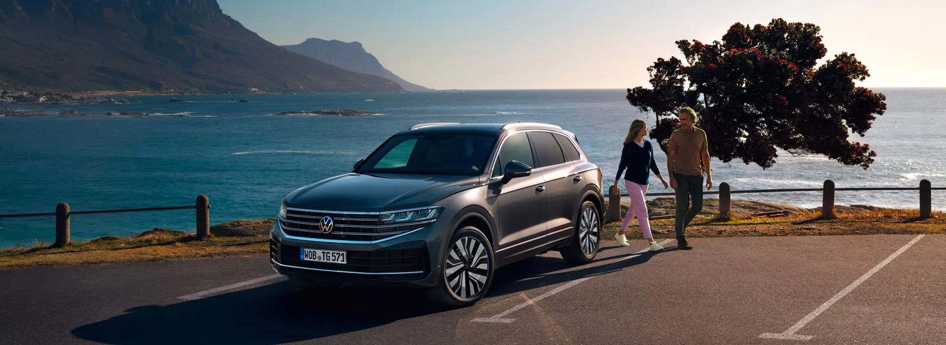 touareg